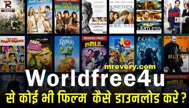 WorldFree4u 2020: Worldfree4u.Com Bollywood Hollywood Movies Online for HD